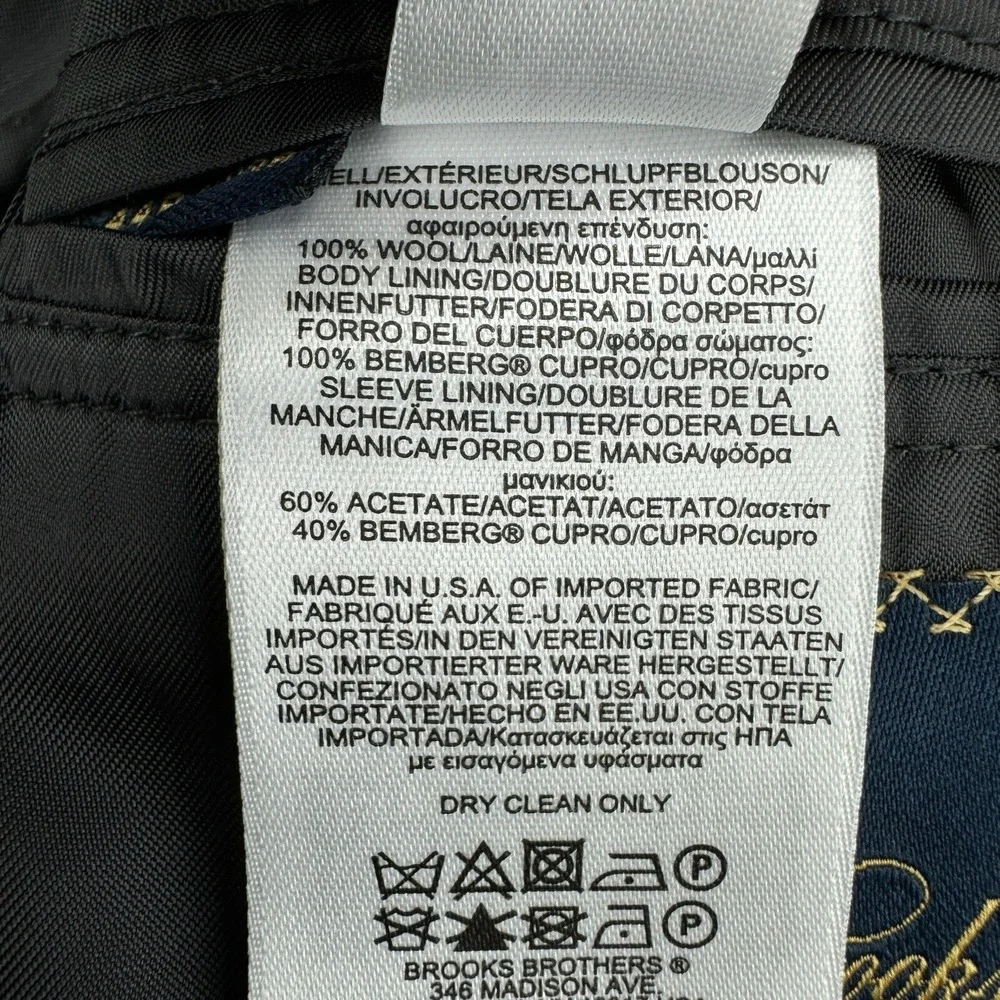 Brooks Brothers elevate your